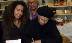 احدهما عن منظمة نخيل  الفنانة عواطف نعيم تصدر كتابَين مسرحيَين